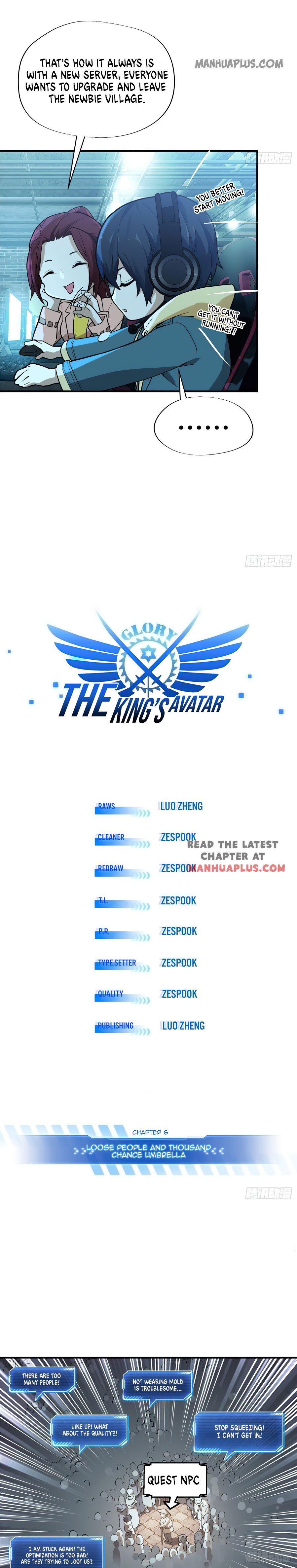 The King's Avatar (Reboot) Chapter 6 2